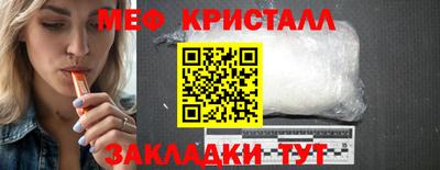 скорость mdpv Лесосибирск