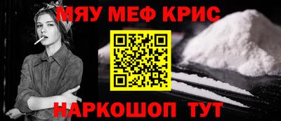 mix Ливны