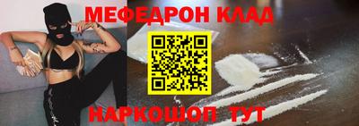 гидра Ликино-Дулёво