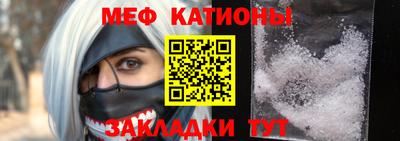 гидра Ликино-Дулёво