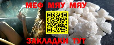 гидра Ликино-Дулёво