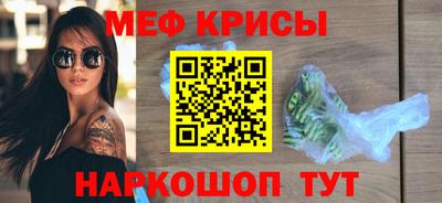 mix Ливны