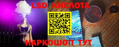 скорость mdpv Лесосибирск