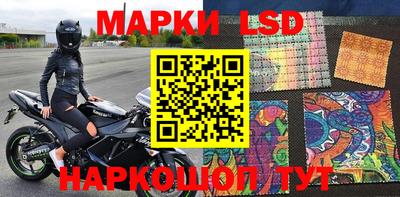 скорость mdpv Лесосибирск