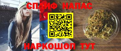 гидра Ликино-Дулёво