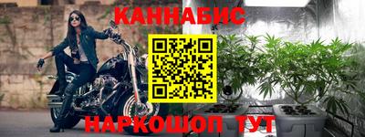 скорость mdpv Лесосибирск