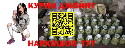 гидра Ликино-Дулёво