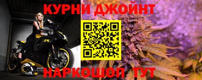 гидра Ликино-Дулёво