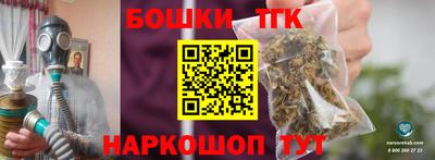 mix Ливны