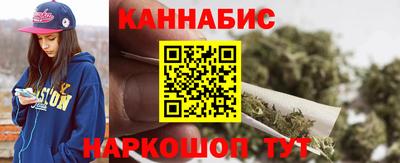 mix Ливны