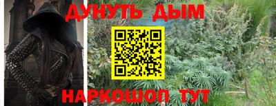 скорость mdpv Лесосибирск