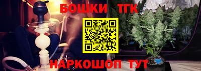 mix Ливны