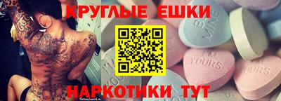 mix Ливны