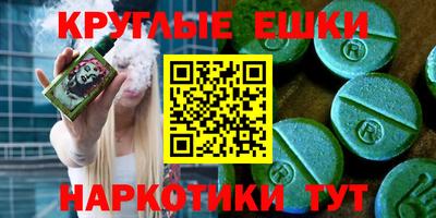 гидра Ликино-Дулёво
