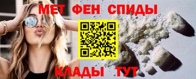 скорость mdpv Лесосибирск