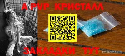 скорость mdpv Лесосибирск