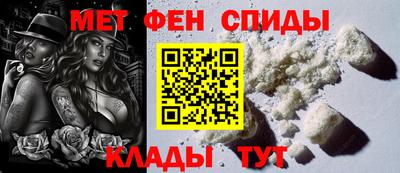 гидра Ликино-Дулёво