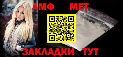 mix Ливны