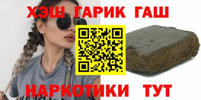 скорость mdpv Лесосибирск