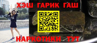 скорость mdpv Лесосибирск
