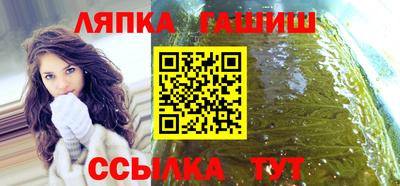 скорость mdpv Лесосибирск