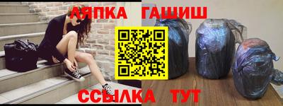 скорость mdpv Лесосибирск