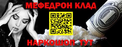 гидра Ликино-Дулёво