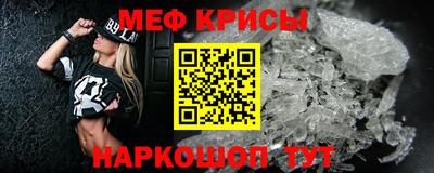 mix Ливны