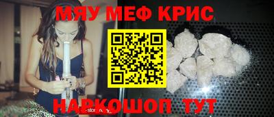 гидра Ликино-Дулёво