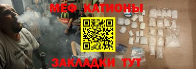 mix Ливны