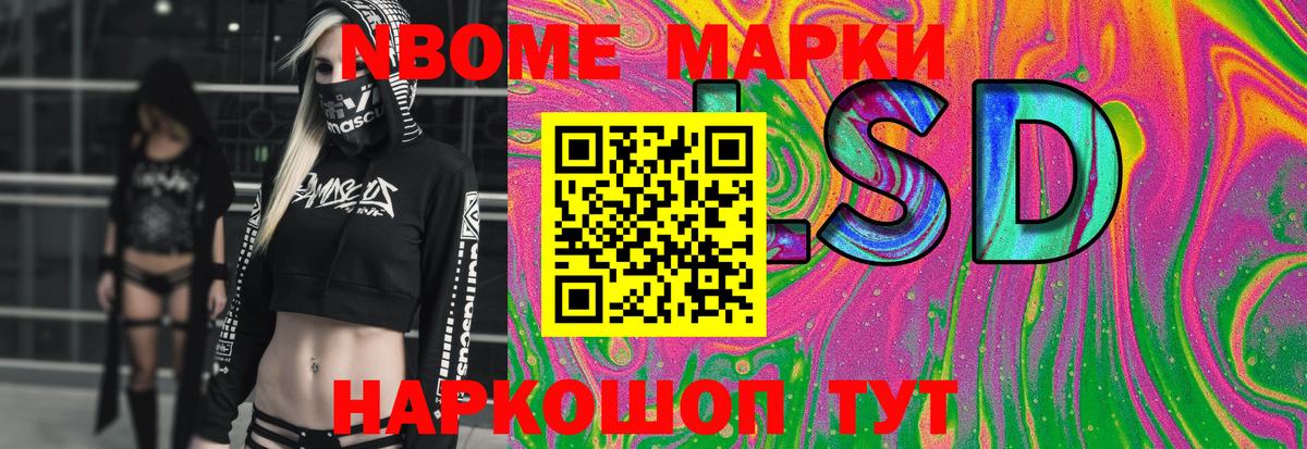 Каннабис  Альфа ПВП СК   ГАШ  Вход с VPN  Екатеринбург  МЕФ   Мефедрон  КОКАИН 