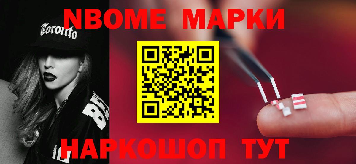 LSD-25 экстази ecstasy  Вход с VPN  Екатеринбург  ЛСД экстази ecstasy 